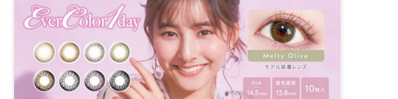 �������F�J���R���S�i���������u�`���[���J���[�v�̔��Љ���T�C�g